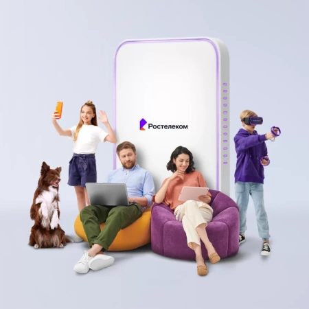 Технологии выгоды Ростелеком в&nbsp;село Савинка (Алтайский край)