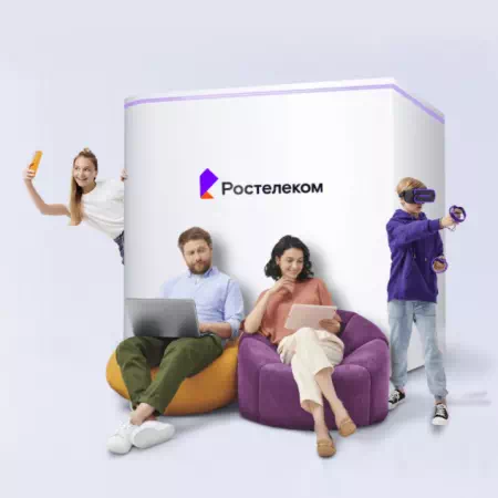 Технологии доступа Ростелеком в&nbsp;село Савинка (Алтайский край)